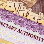 Buy Counterfeit Saudi Riyal online